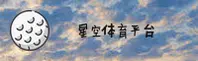 功能与服务详解